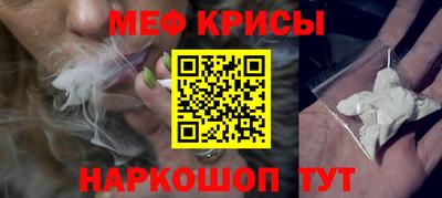 скорость Ликино-Дулёво