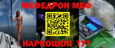 ALPHA-PVP Ливны
