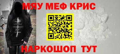 скорость Ликино-Дулёво