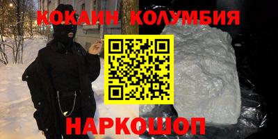 скорость Ликино-Дулёво