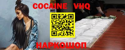 скорость Ликино-Дулёво