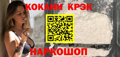 ALPHA-PVP Ливны