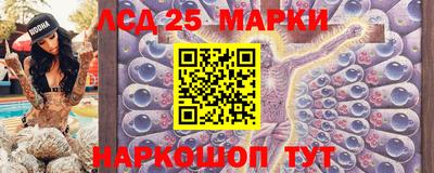 скорость Ликино-Дулёво
