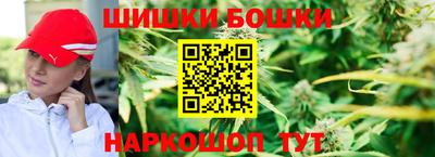 скорость Ликино-Дулёво