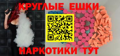 каннабис Лесосибирск