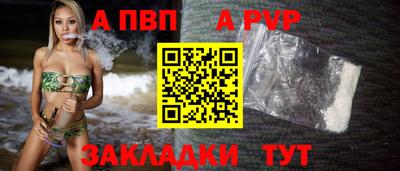 скорость Ликино-Дулёво