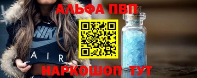 каннабис Лесосибирск