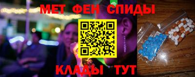 скорость Ликино-Дулёво