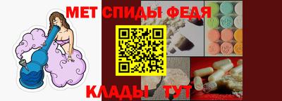 скорость Ликино-Дулёво