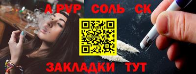 скорость Ликино-Дулёво