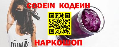 скорость Ликино-Дулёво