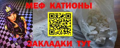 каннабис Лесосибирск
