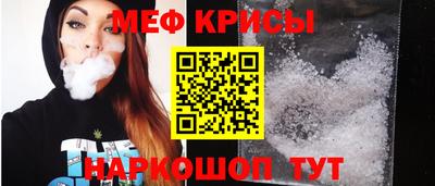 скорость Ликино-Дулёво